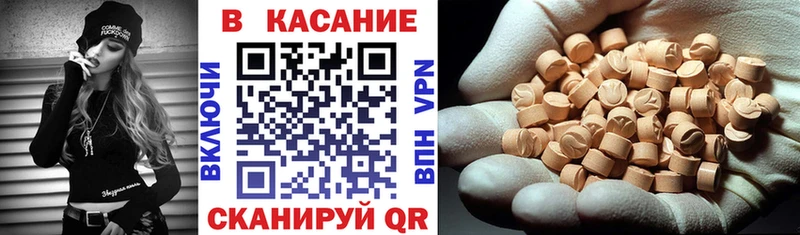 Наркошоп Галич Alpha PVP АМФ Бошки Шишки ссылка на мегу как зайти МЕФ