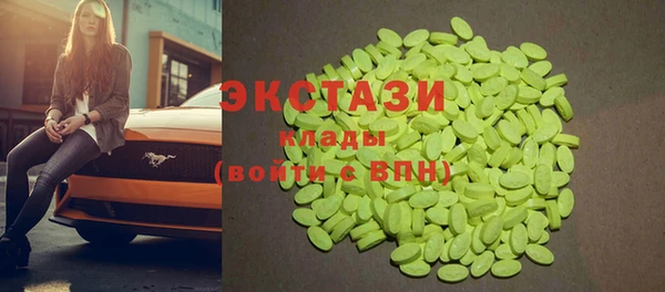 2c-b Абинск