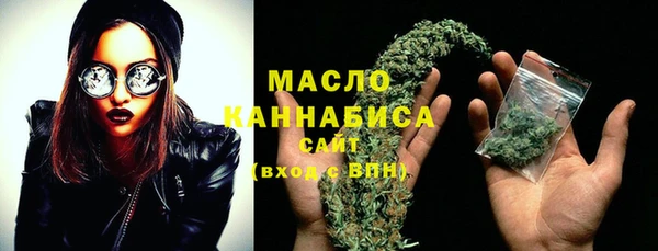 марихуана Абдулино