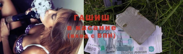 марихуана Абдулино
