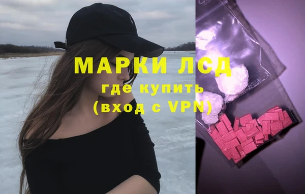 2c-b Абинск