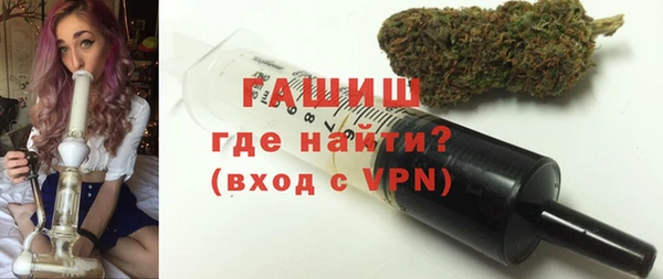 2c-b Абинск