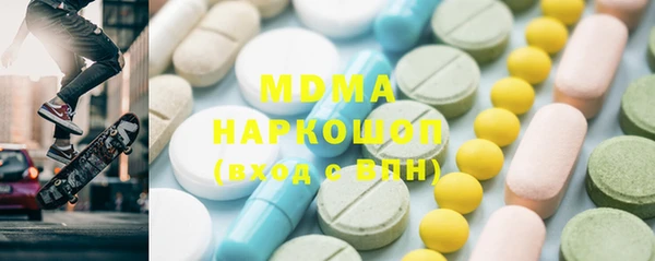 прущие крисы Бутурлиновка