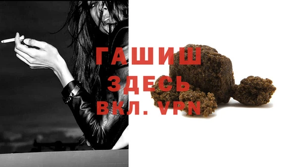 марихуана Абдулино