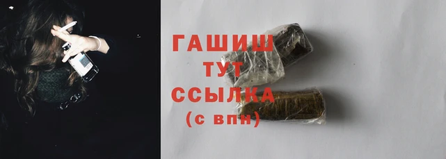 2c-b Абинск
