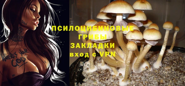 марихуана Абдулино