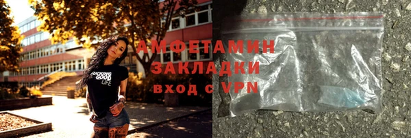 марихуана Абдулино