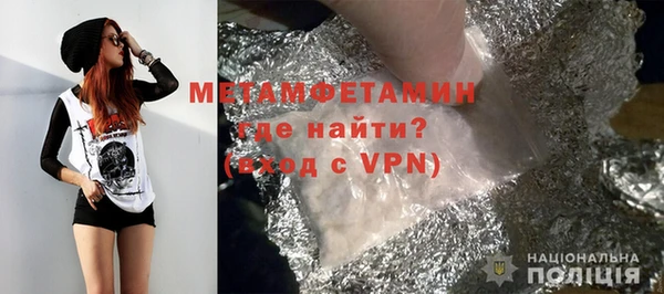 2c-b Абинск
