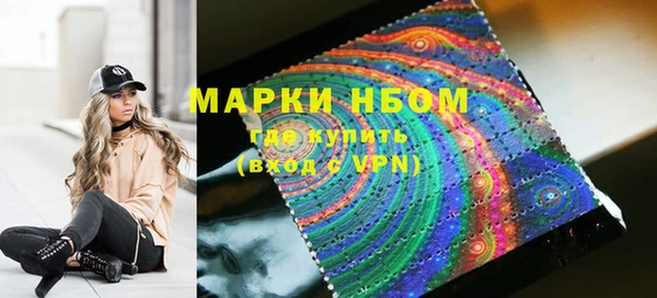 марихуана Абдулино