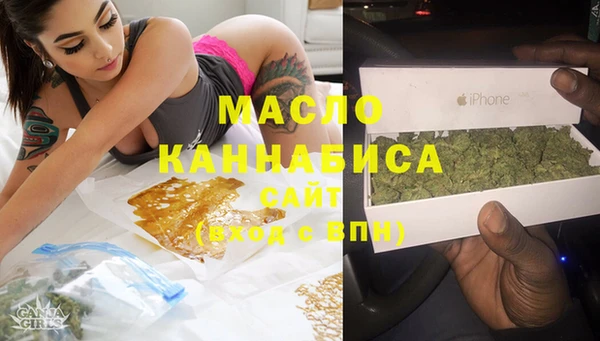ПСИЛОЦИБИНОВЫЕ ГРИБЫ Абаза