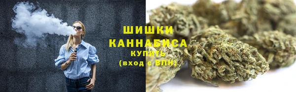 марихуана Абдулино