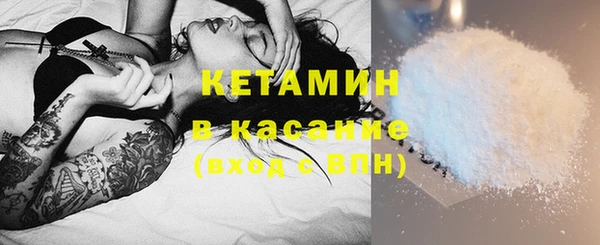 ПСИЛОЦИБИНОВЫЕ ГРИБЫ Абаза