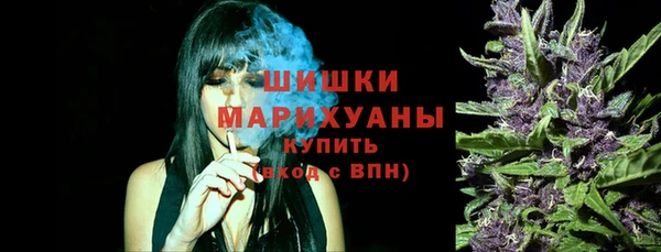 прущие крисы Бутурлиновка