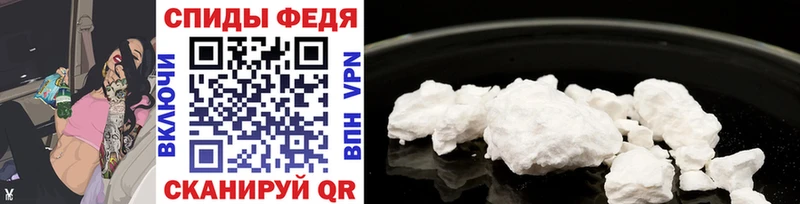 Первитин Methamphetamine Галич